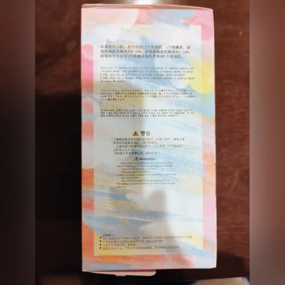 Bb3 De Lovely - Confirmed Fox - Picture 6 of 6